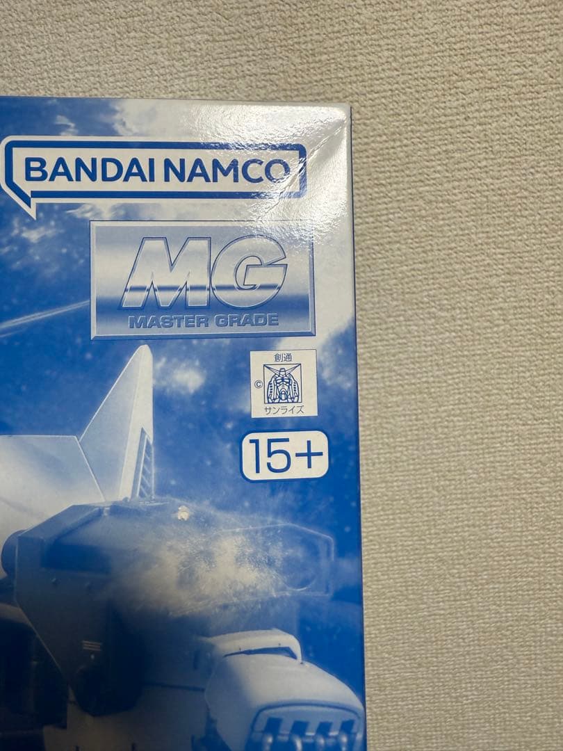 キンニク　ユーマライトニングゲルググ　ゲルググキャノン（MSV カラー）