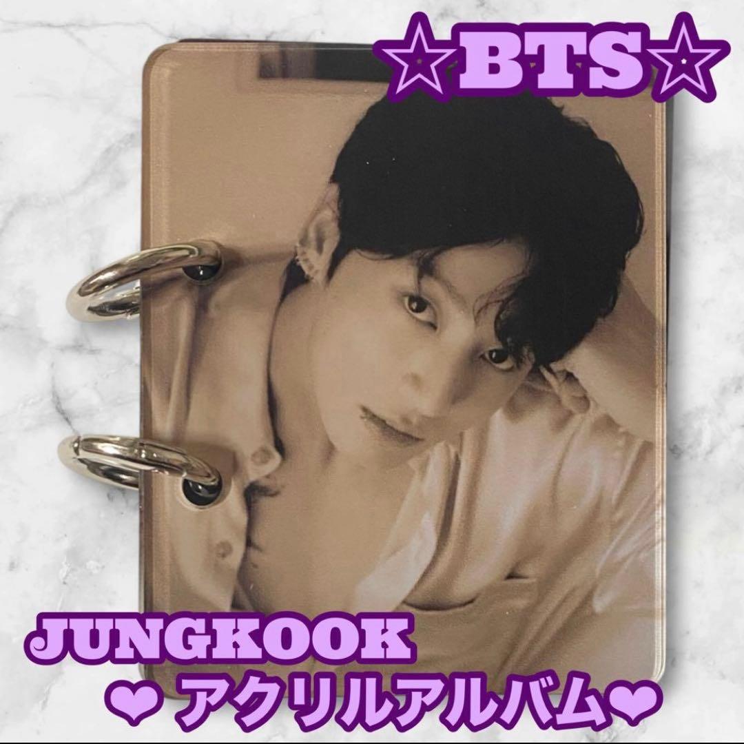 nomuさん様 リクエスト おまとめ Jungkook Taehyung