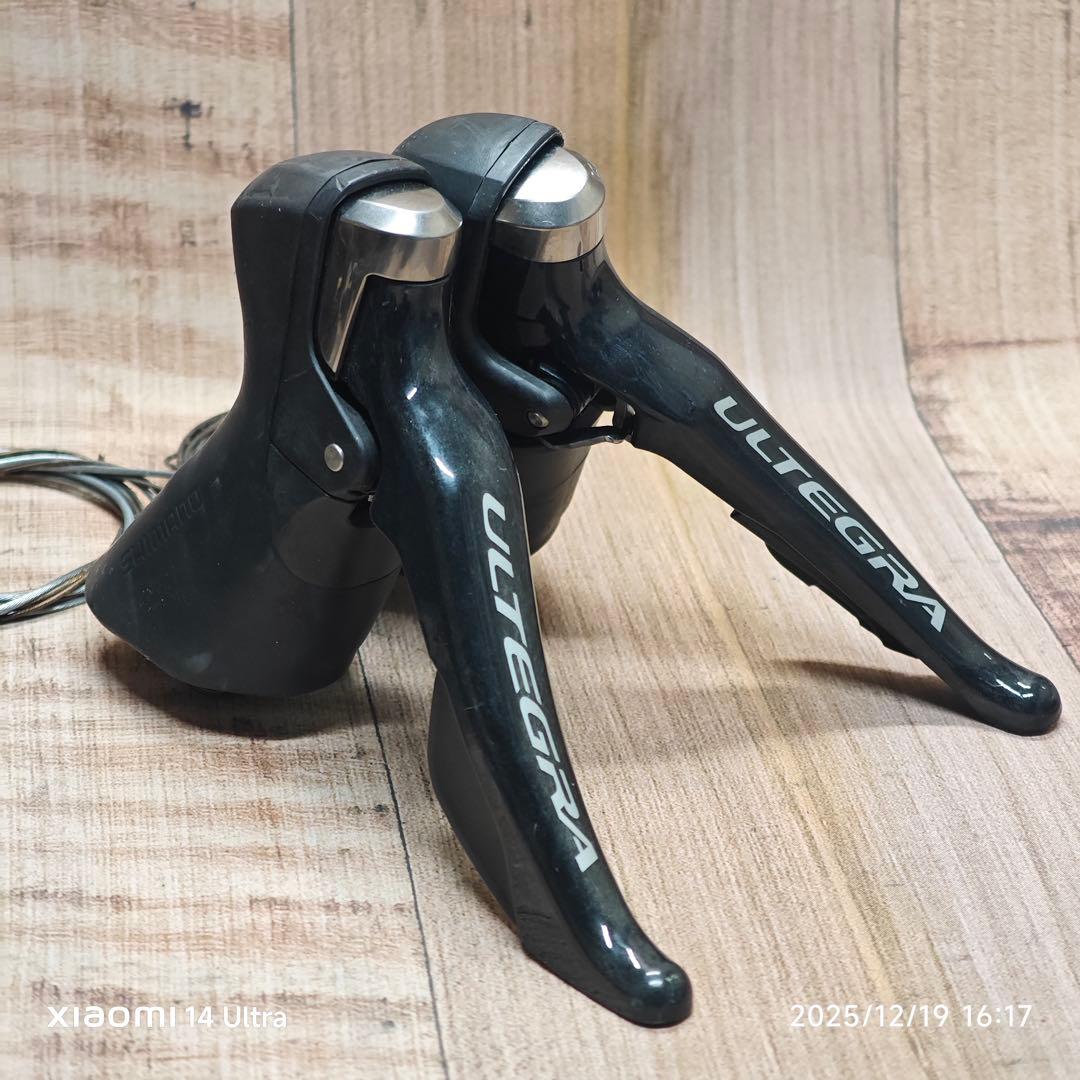 SHIMANO ULTEGRA 6800系 Groupset