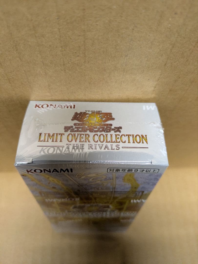 遊戯王KONAMI LIMIT OVER COLLECTION シュリンク付き