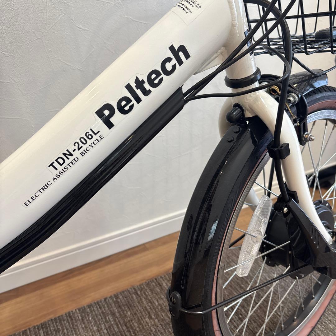 【極美品PELTECH】電動アシスト自転車 折りたたみ