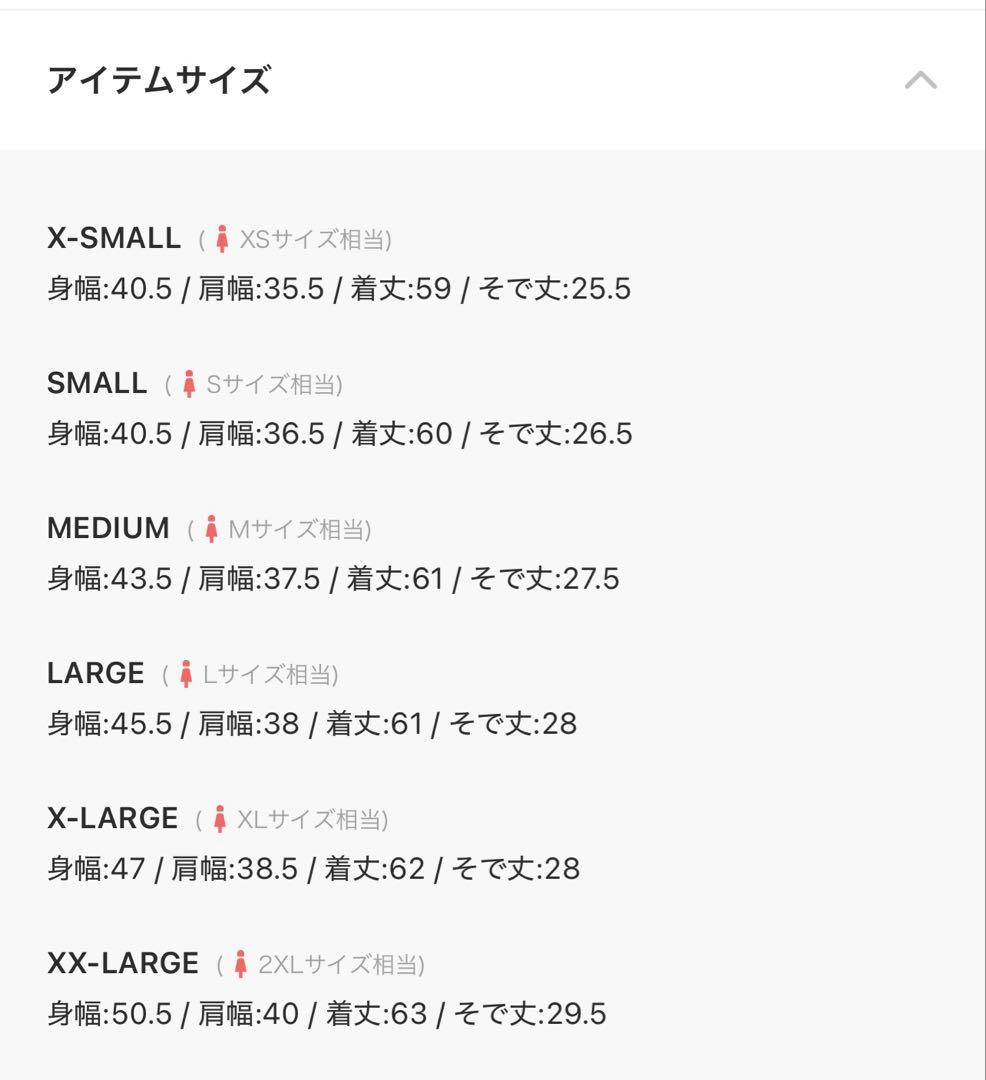 新品✨アディダスゴルフ　上下　半袖モックネックシャツ　フリルスカート　黒白　XL