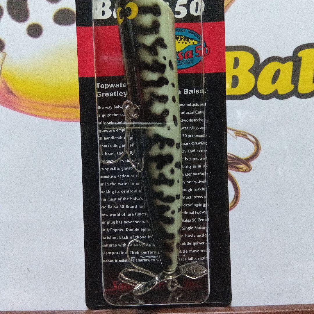 Balsa 50 ノックンスピン　ビッグ　バルサ50 ザウルス