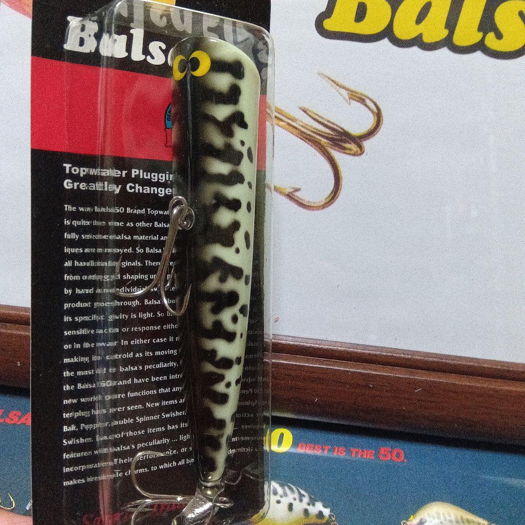 Balsa 50 ノックンスピン　ビッグ　バルサ50 ザウルス
