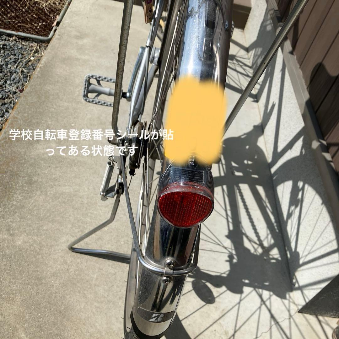 【栃木県引取り希望】ブリヂストンビートＤＸ273 3段階ギア　27インチ