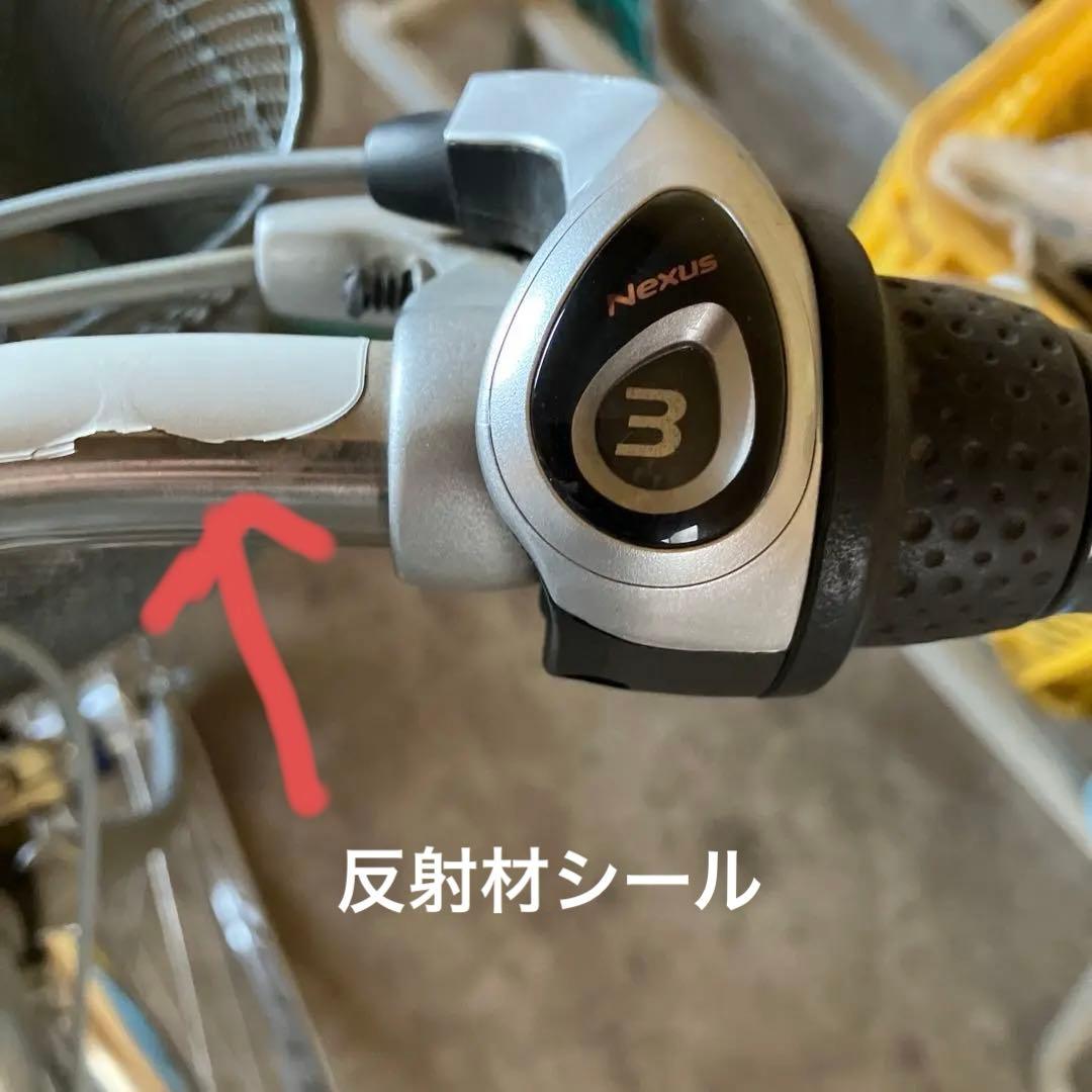 【栃木県引取り希望】ブリヂストンビートＤＸ273 3段階ギア　27インチ