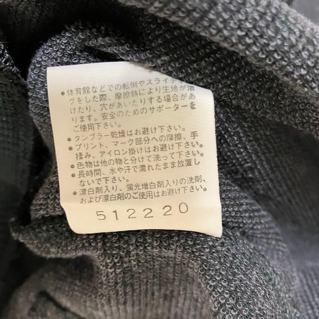 【タグ付】championproducts ジャージトップス　羽織　黒 M