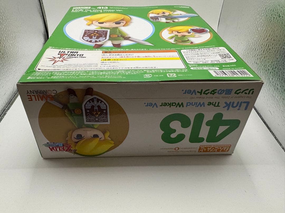 新品未開封 ねんどろいど 413 ゼルダの伝説 リンク 風のタクトver.