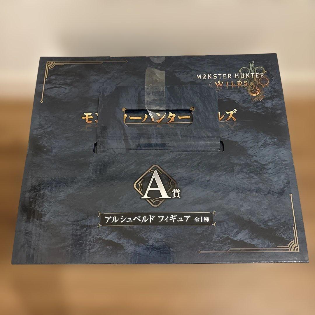 モンスターハンター　アルシュベルド　フィギア　一番くじ　Ａ賞