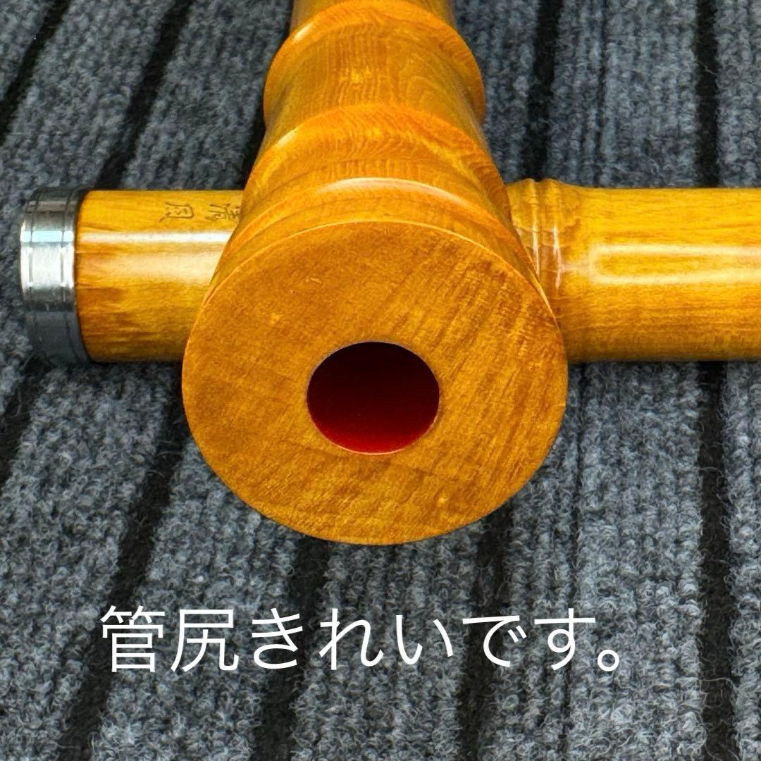 尺八　銘木尺八 清風１尺8寸管