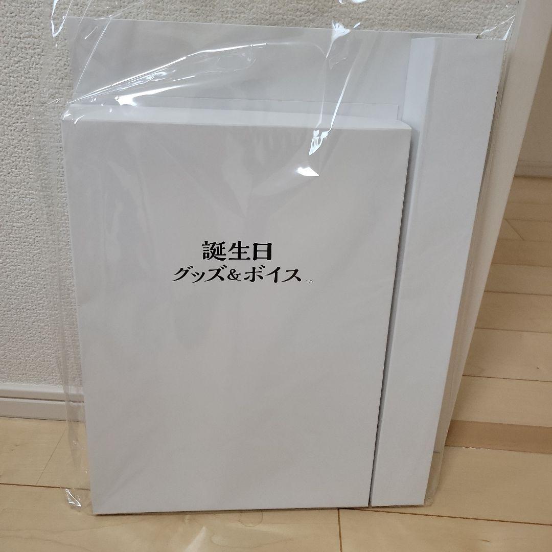 月ノ美兎　誕生日グッズセット