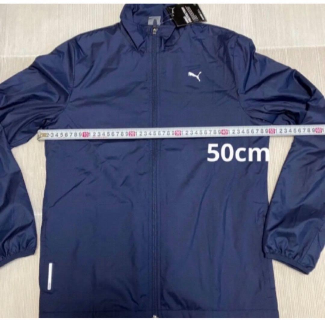 送料無料 新品 PUMA レディース ウォームアップ ジャケット＆パンツセットM