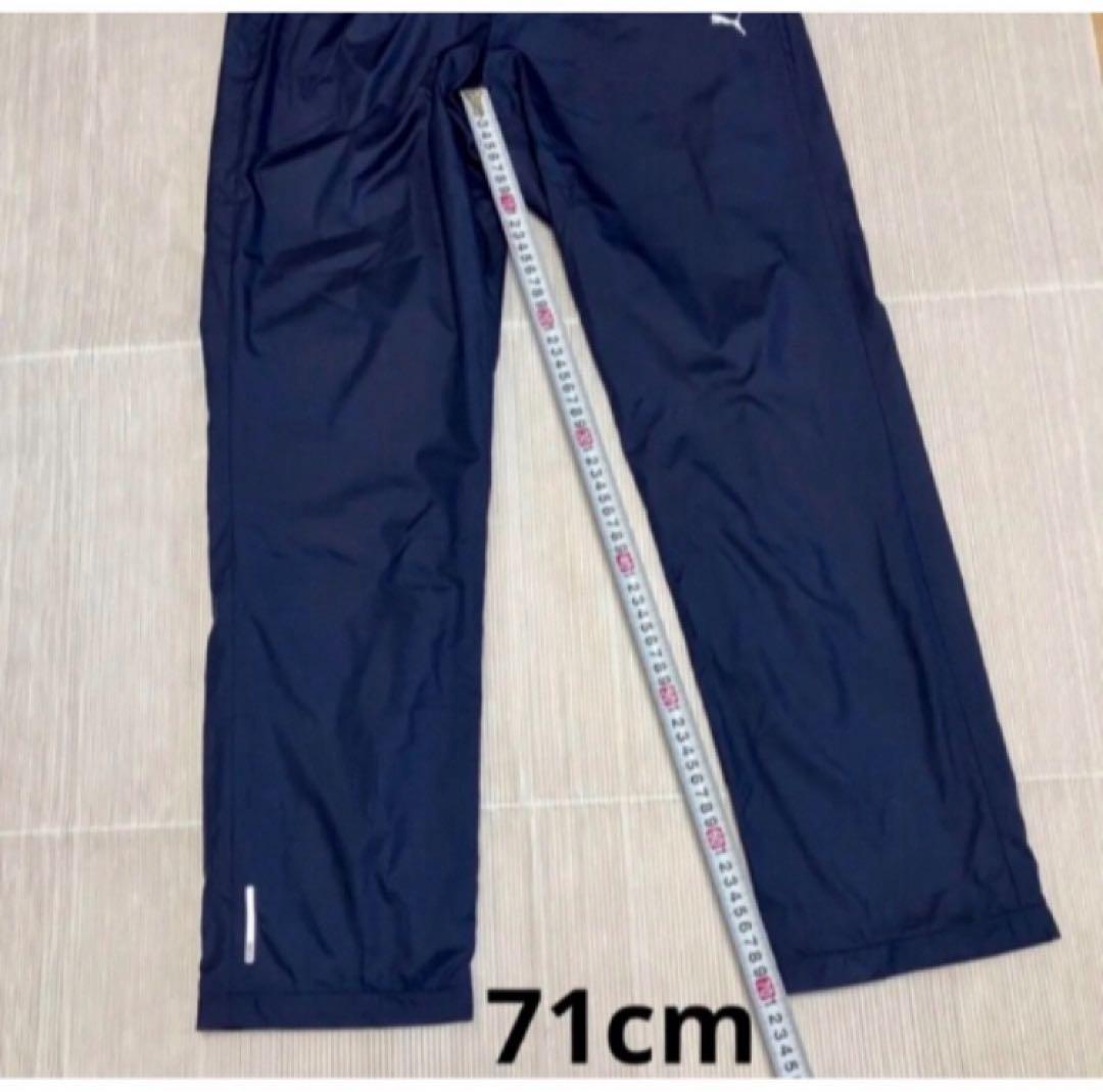 送料無料 新品 PUMA レディース ウォームアップ ジャケット＆パンツセットM
