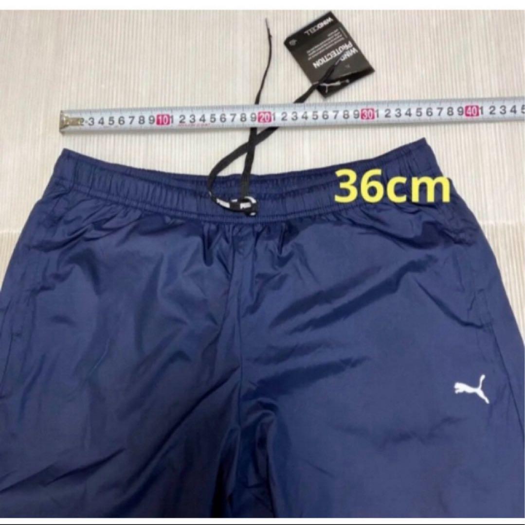 送料無料 新品 PUMA レディース ウォームアップ ジャケット＆パンツセットM