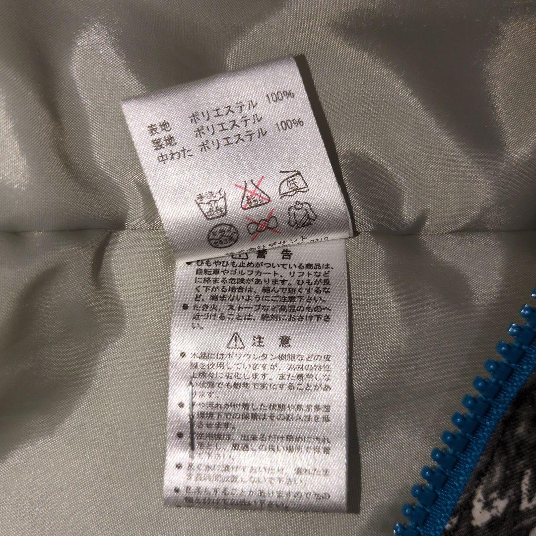 DESCENTE スノーボードウェア 子ども用 140