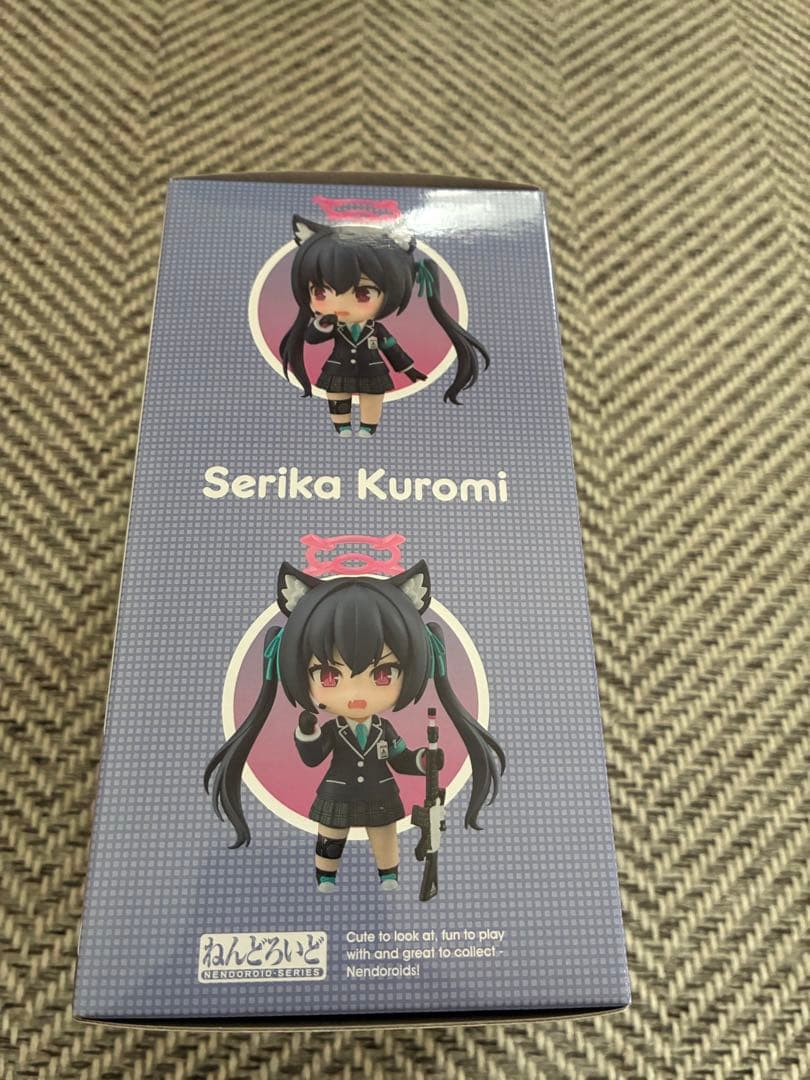 【新品未開封】 ねんどろいど 黒見セリカ-2596 値下げ可能