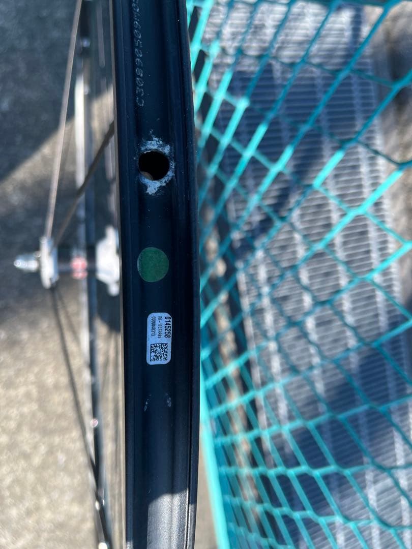 フルクラムレーシングゼロC15