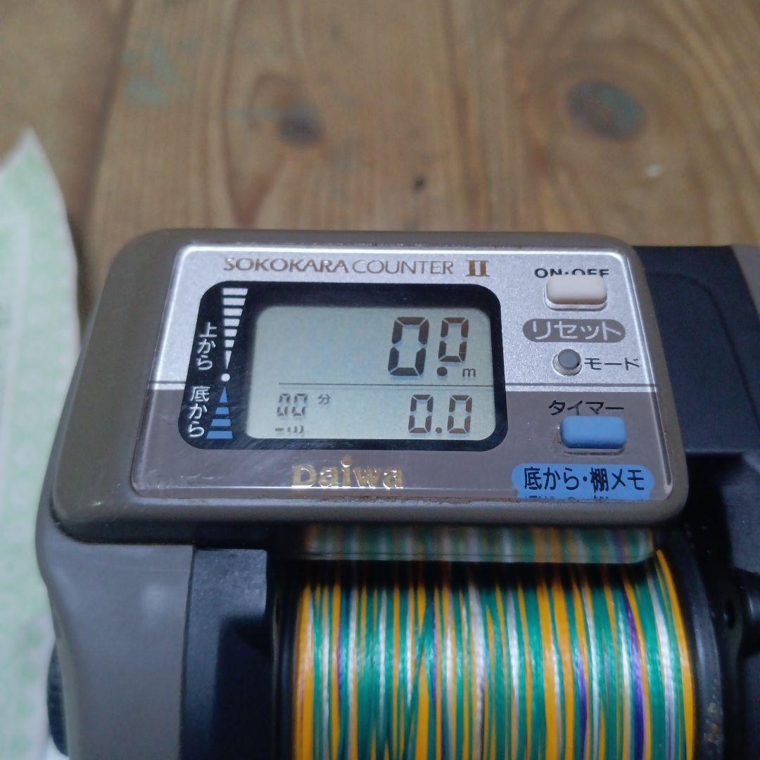 Daiwa SUPER TANASENSOR S350 両軸リール