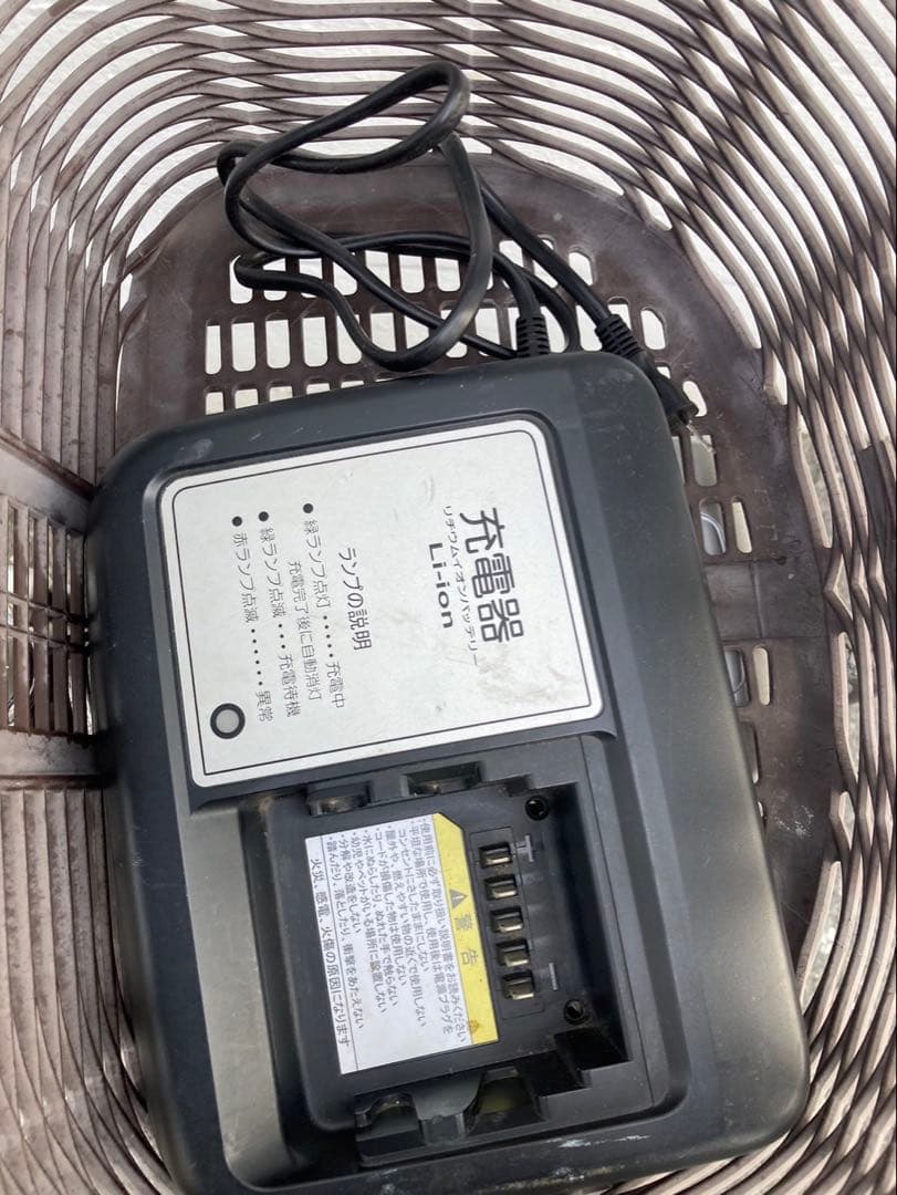 1796業界最長12ヶ月保証付！送料無料エリア多数！安全整備済み！電動自転車