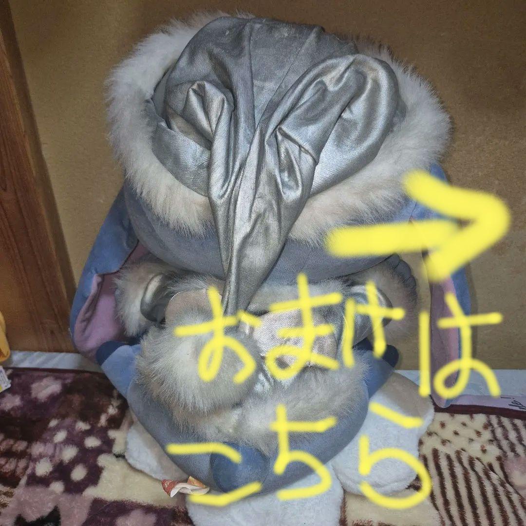 スティッチ Bigぬいぐるみ　 銀色のコート♡おまけ付き 1点♡