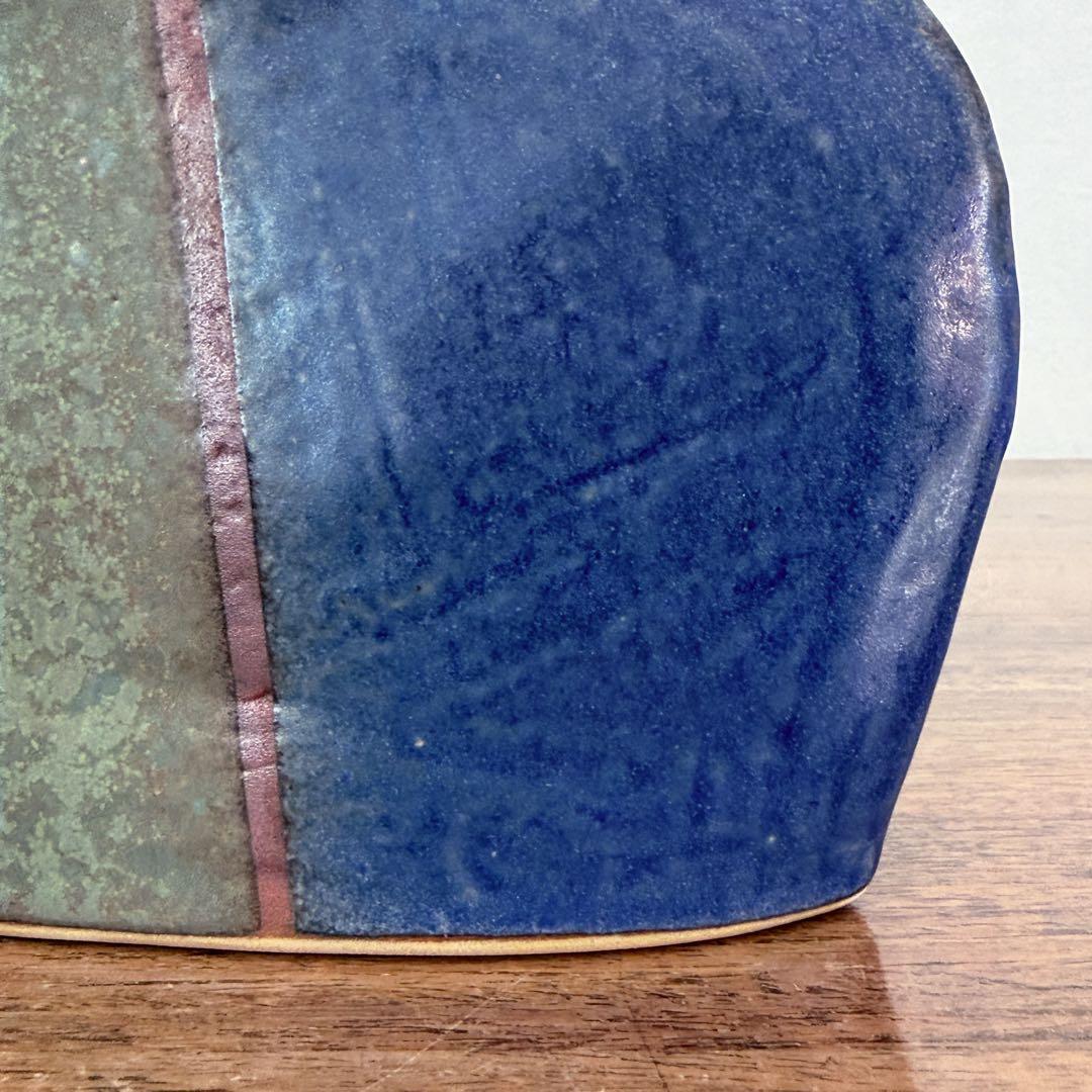 【ドイツ Studio pottery 花瓶 】ヴィンテージ 419