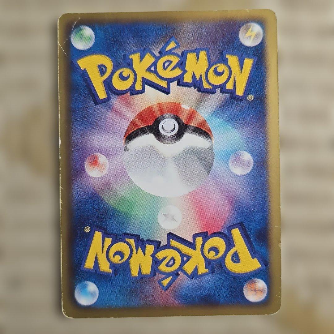 ポケモンカードゲーム ゾロア プロモ 021/BW-P