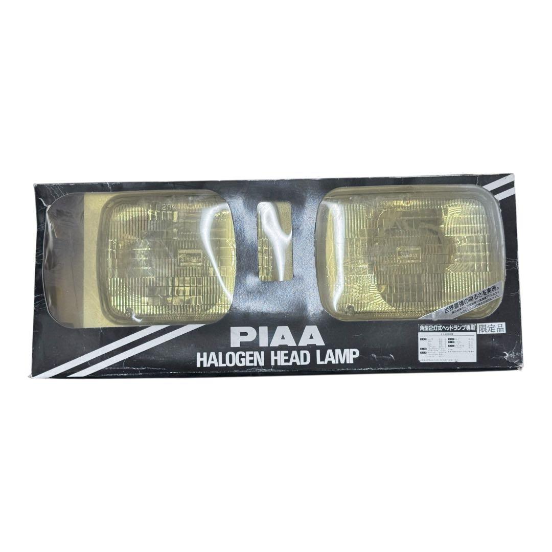 PIAA ハロゲンヘッドランプ PHL11W 当時モノ‼️