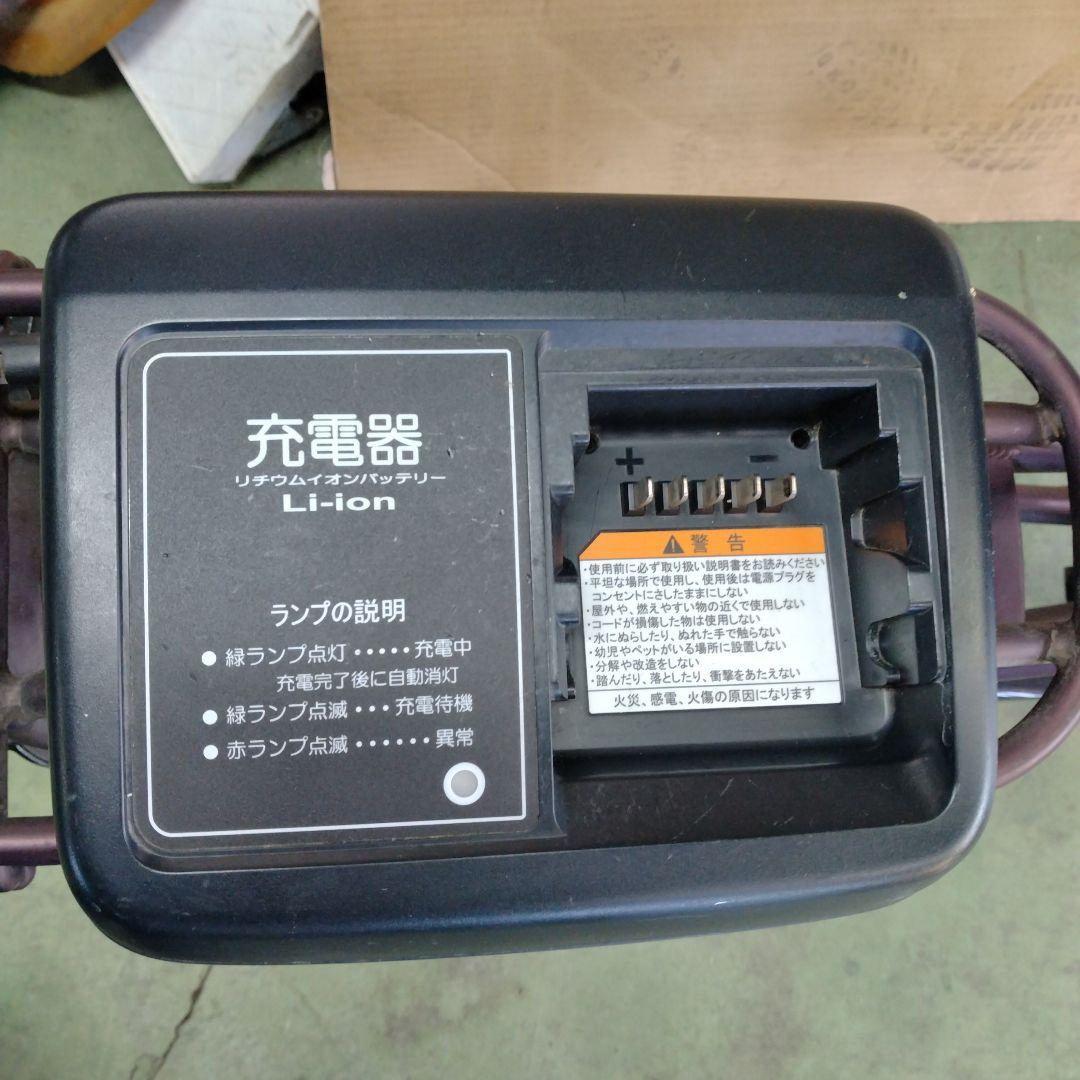 値下げ中！[459]送料無料 ヤマハ PAS Kiss 電動自転車