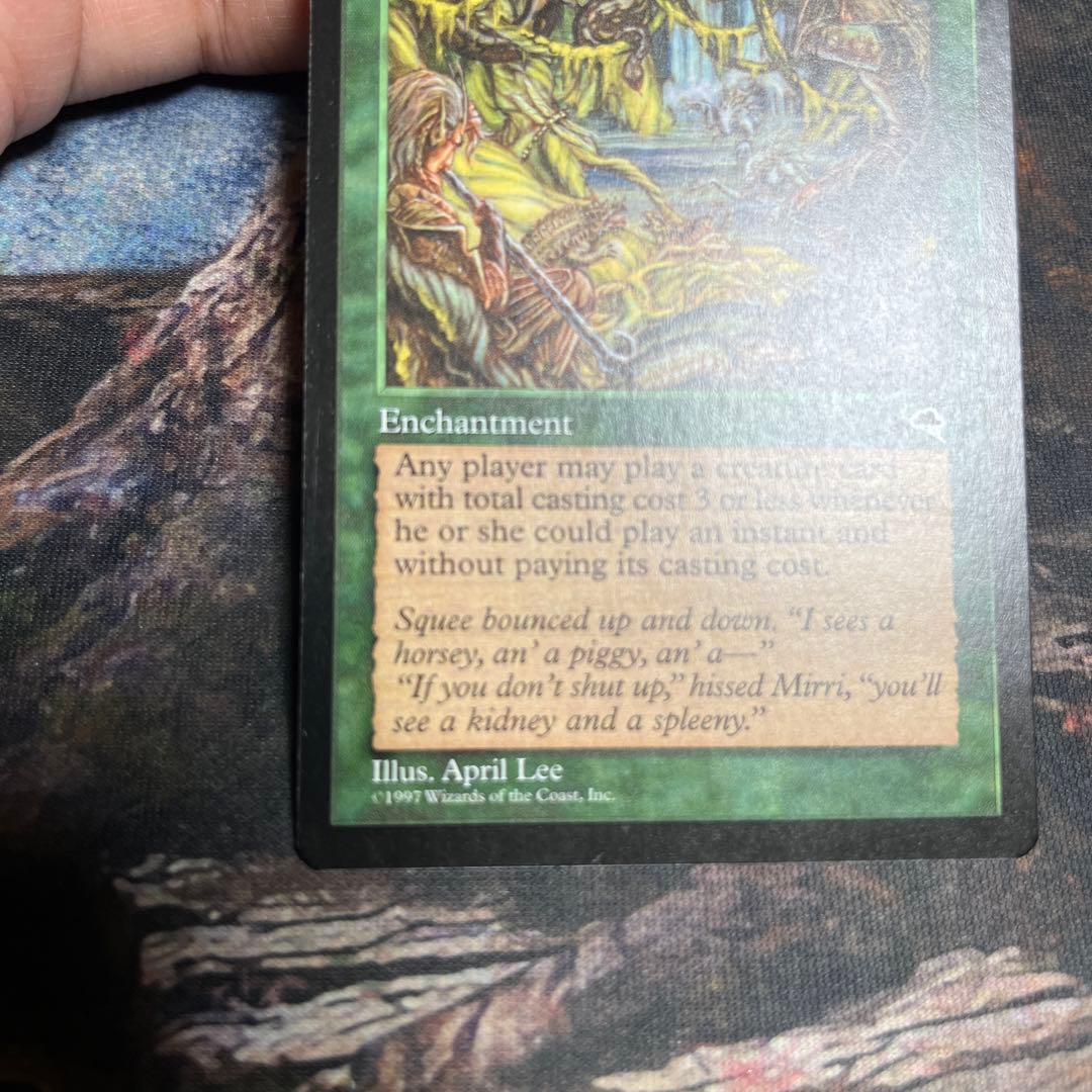 MTG 魔の魅惑　Aluren 英語