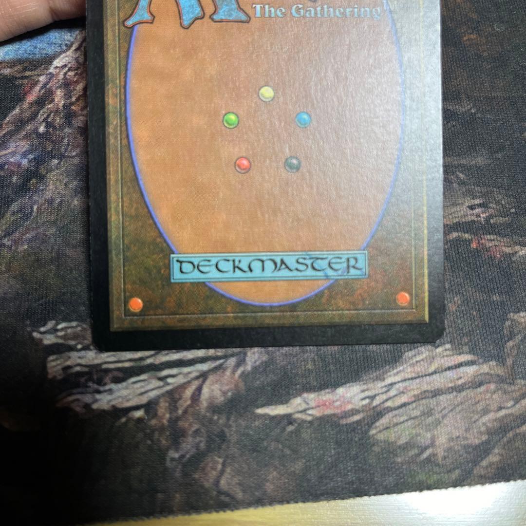 MTG 魔の魅惑　Aluren 英語