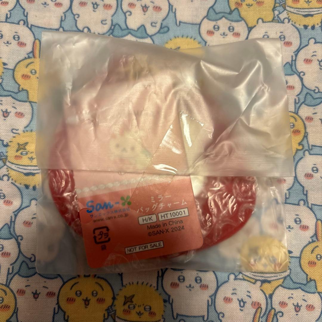 コリラックマ　ノベルティ ミラーバッグチャーム　いちご　リラックマ