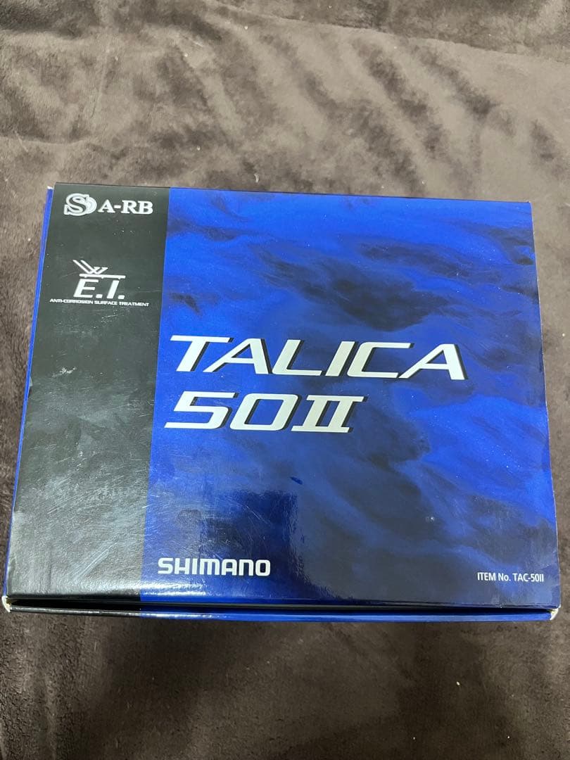 リール SHIMANO TALICA 50II
