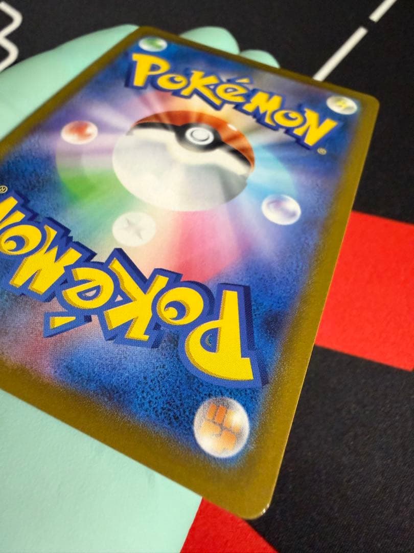 ポケカ　ピカチュウV 25th ゴールデンピカチュウ