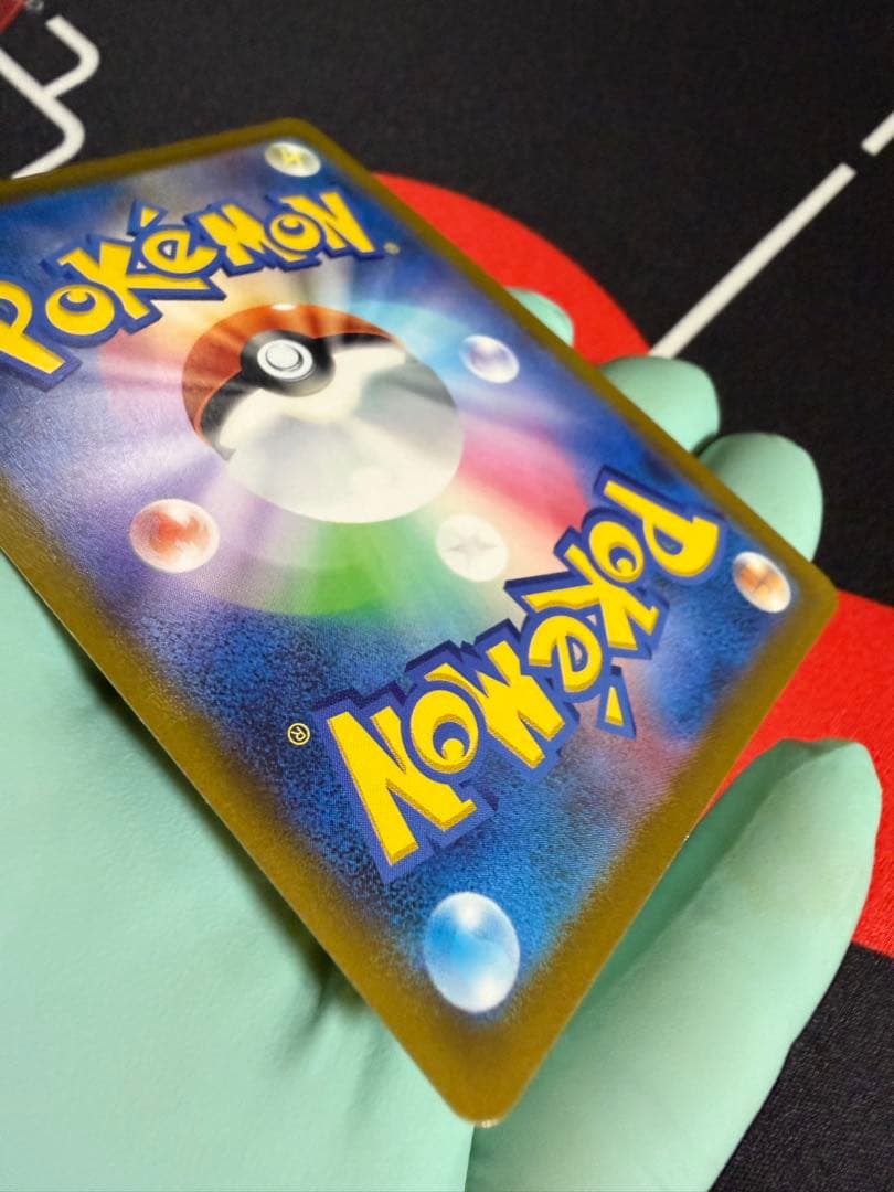 ポケカ　ピカチュウV 25th ゴールデンピカチュウ