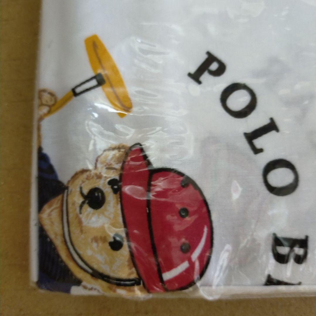 未使用未開封 ポロベア ラルフローレン ピロケース 50x76cm