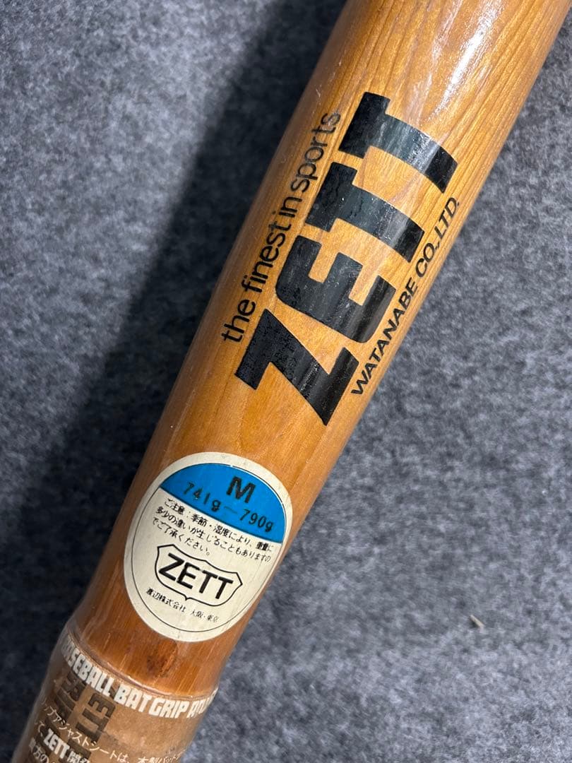 ZETT一般軟式用木製ヴィンテージバット昭和当時物　希少！レア！新品未使用品