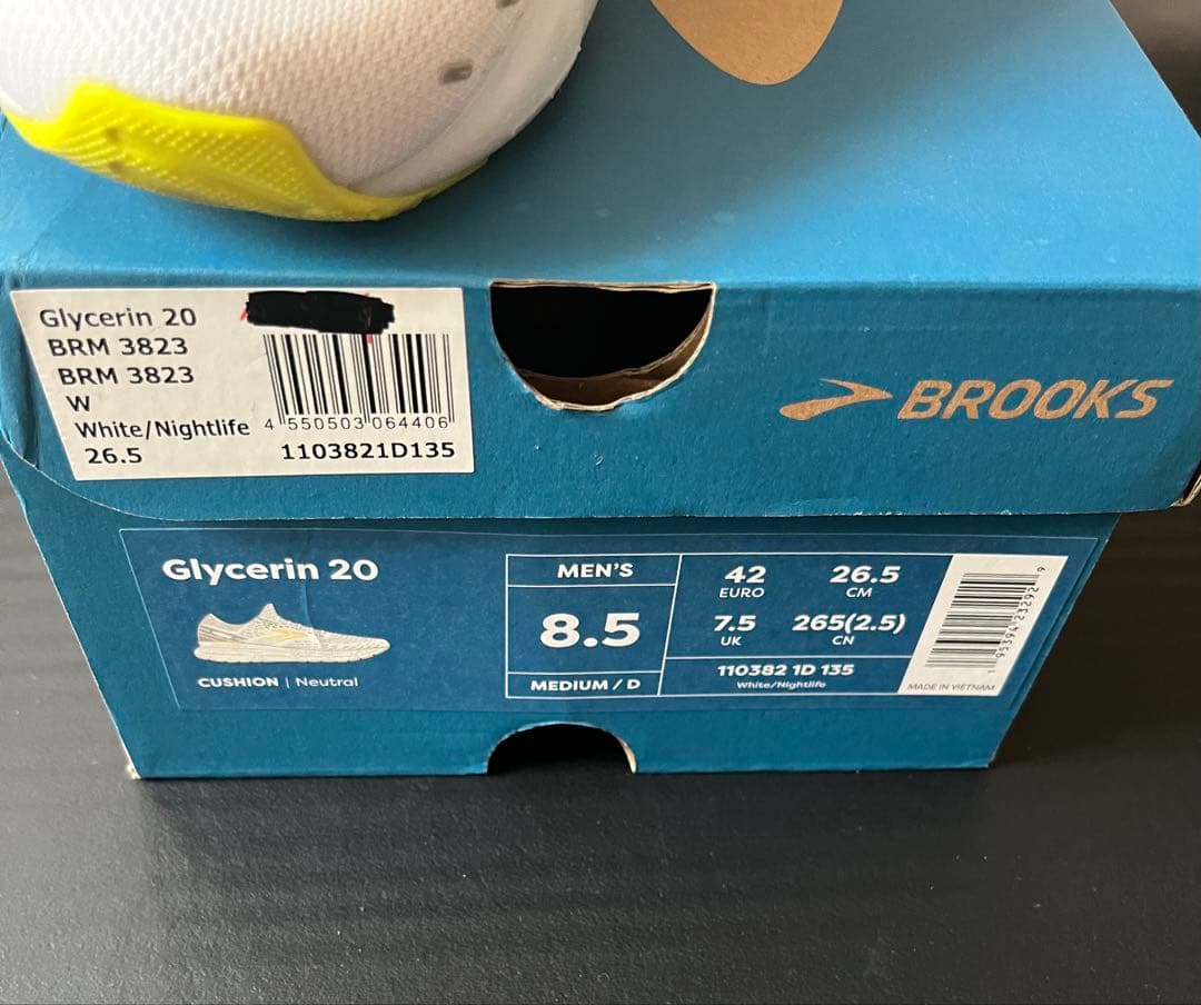 Brooks Glycerin 20 グリセリン20 26.5cm