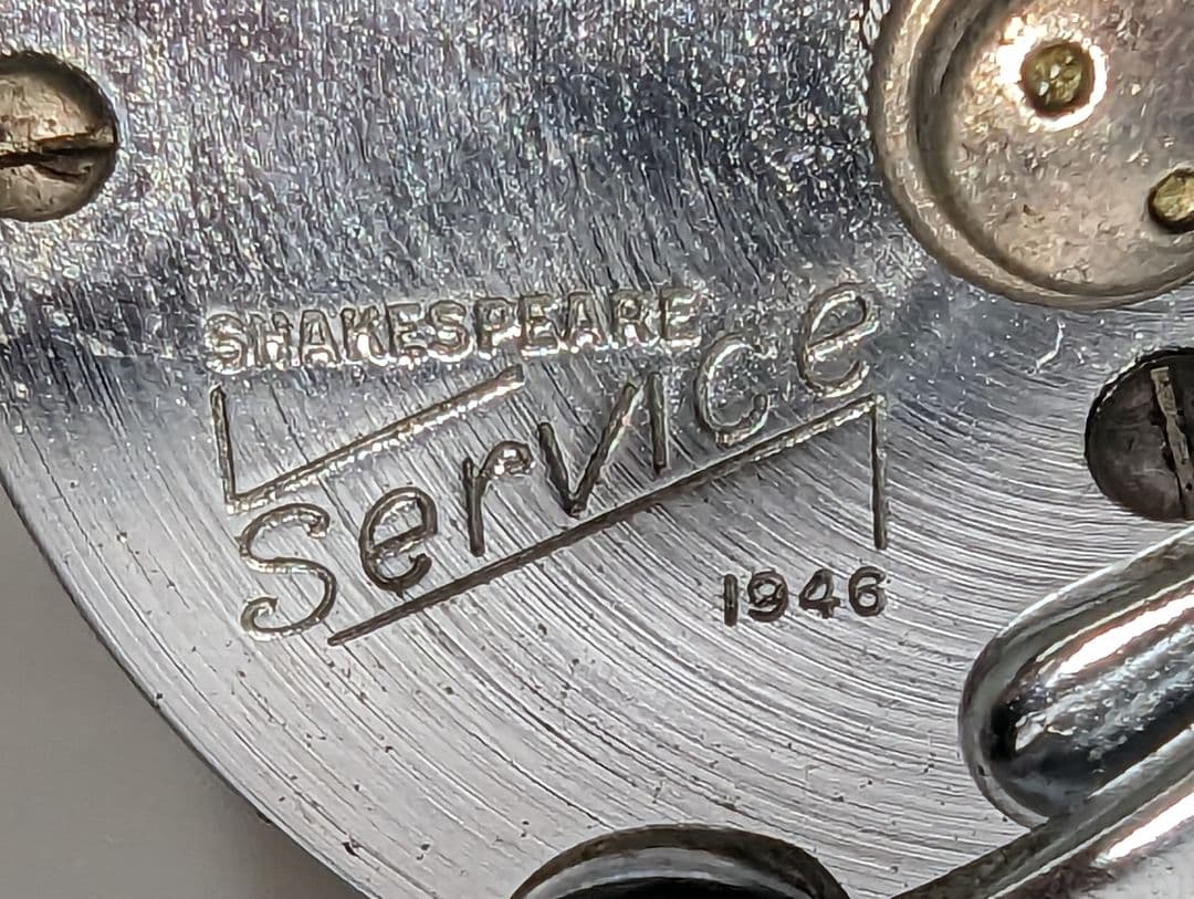 リール Shakespeare Service 1946