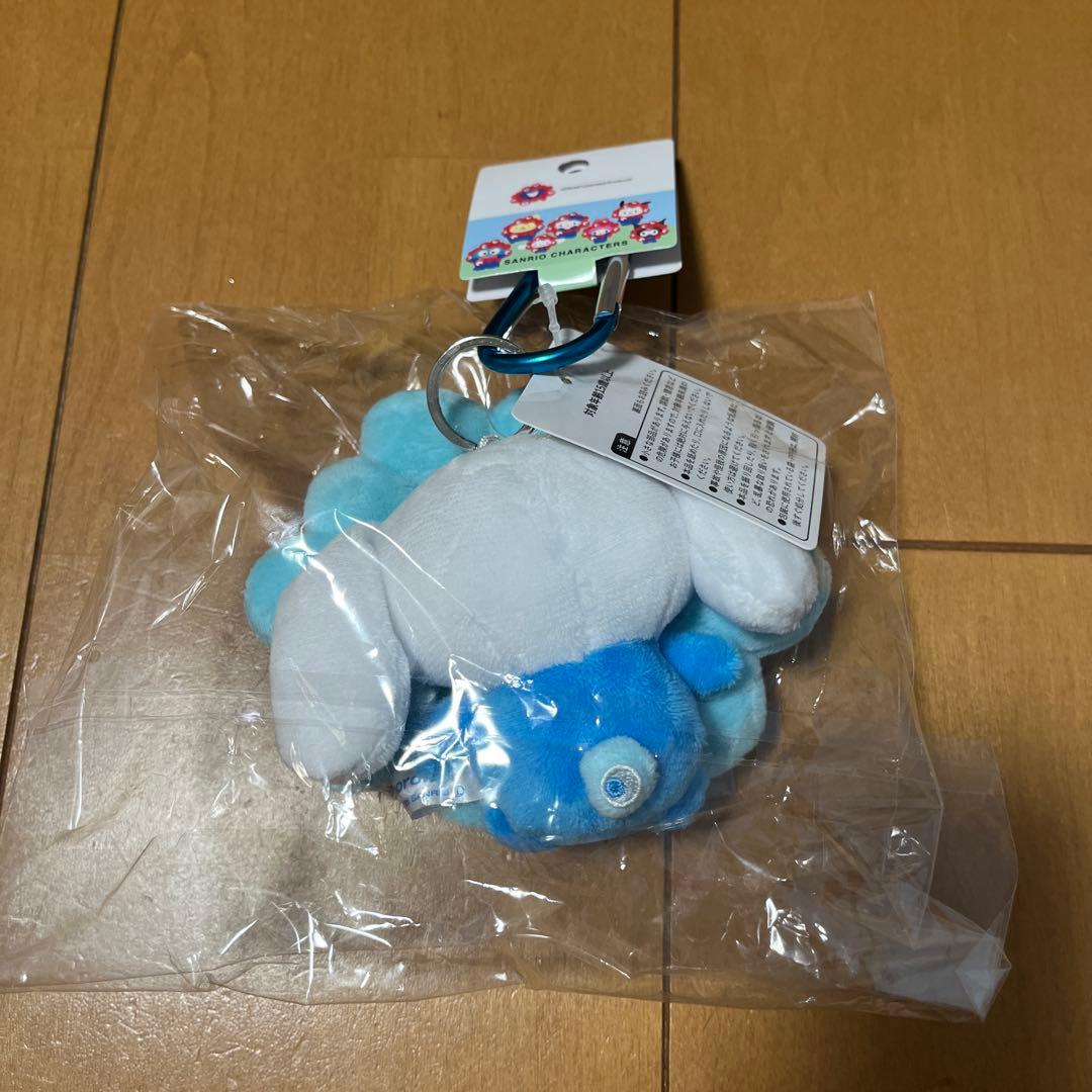 青色キャラクターぬいぐるみ キーホルダー付き