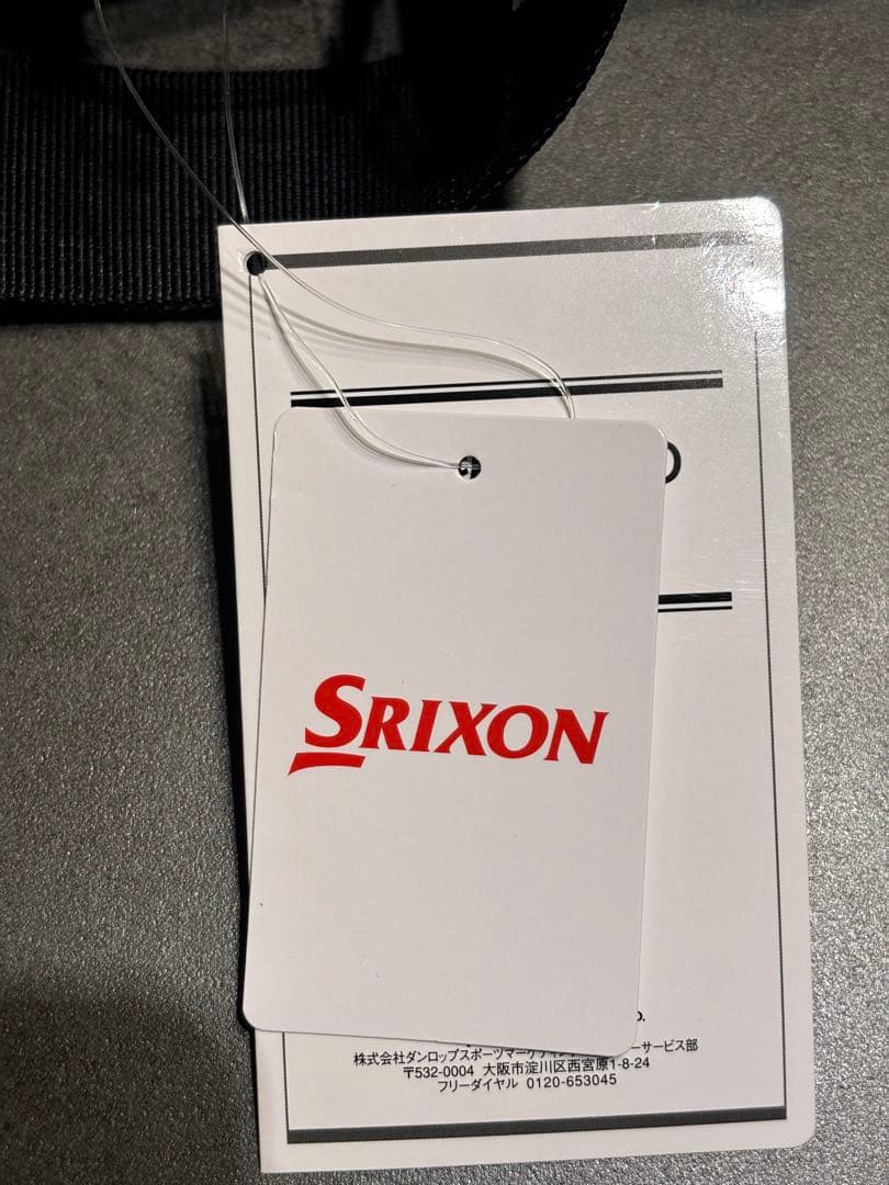 【新品】SRIXON スタンド式クラブケース GGB-S136C