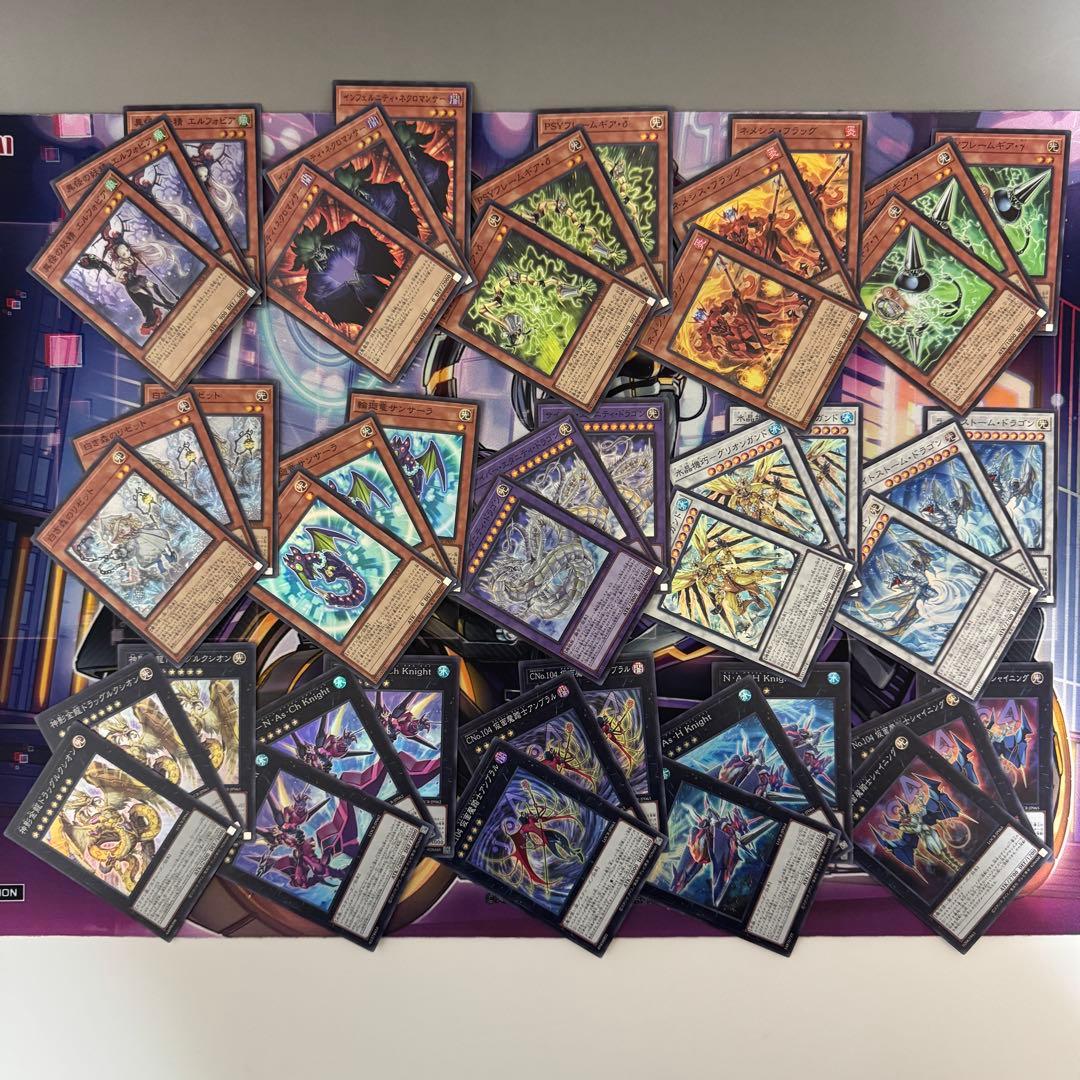 遊戯王 リミットオーバーコレクション リミコレ ライバルズ スーウル コンプ