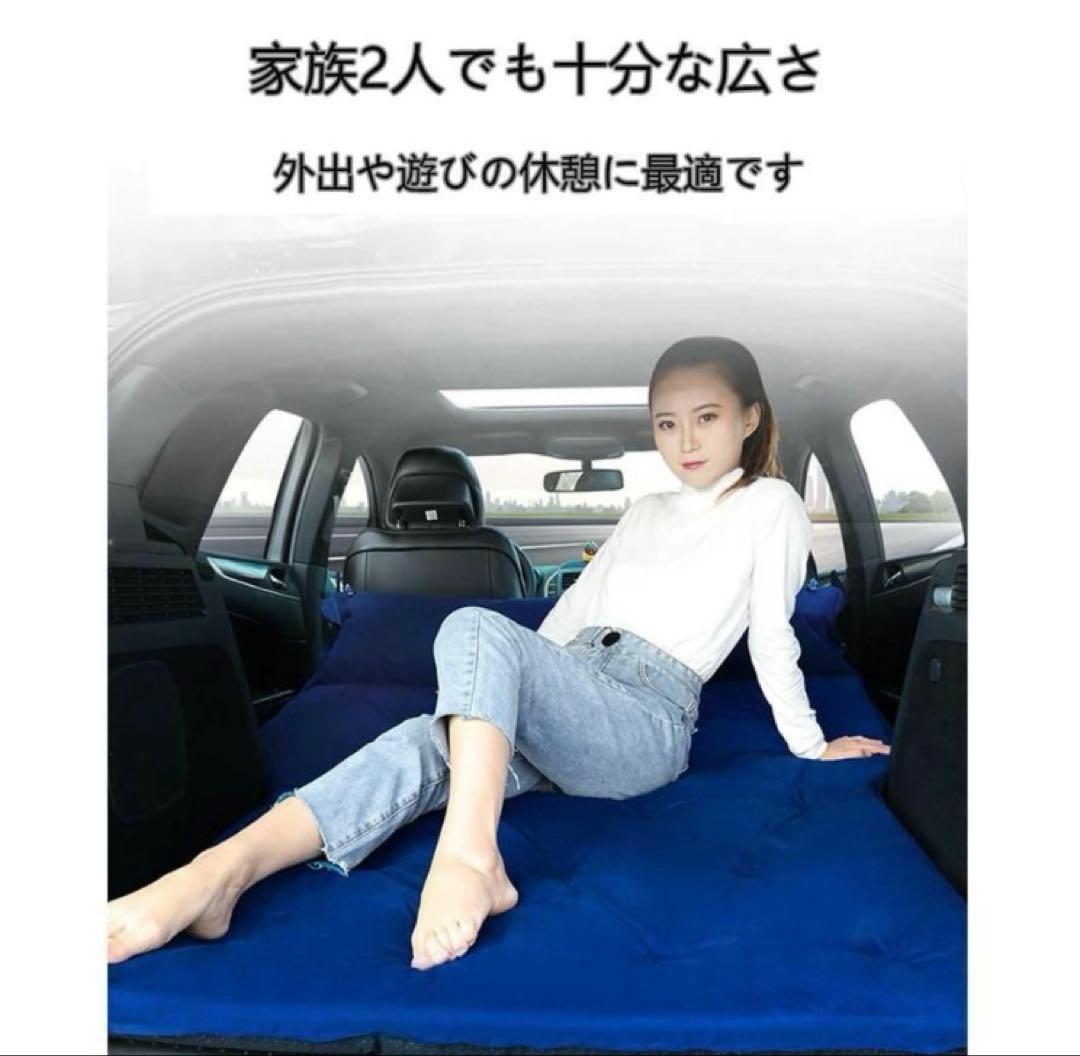 新品　2025 新型 自動膨張 エアーマット　車中泊　エアベッド　エクストレイル