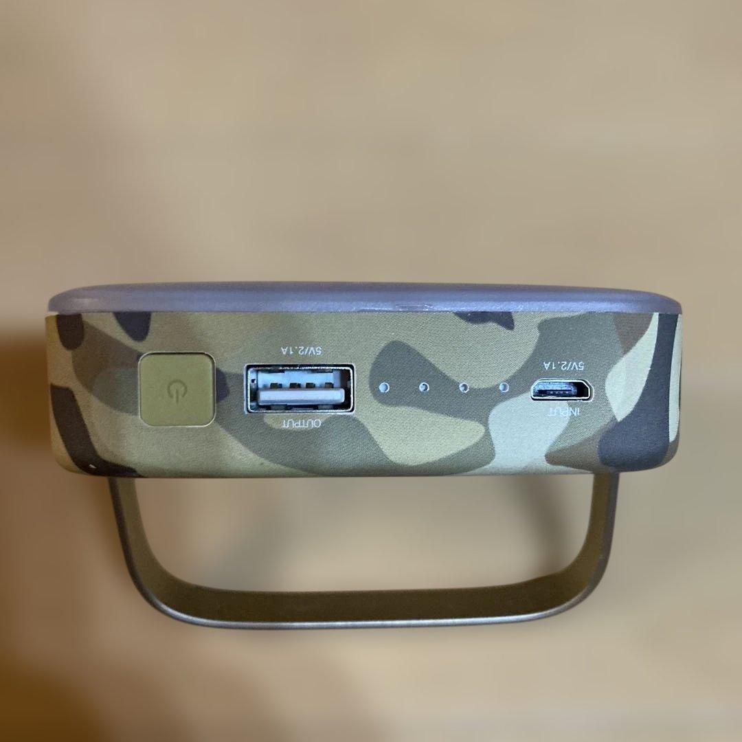 LUMENA7　ルーメナー7 LEDランタン　未使用