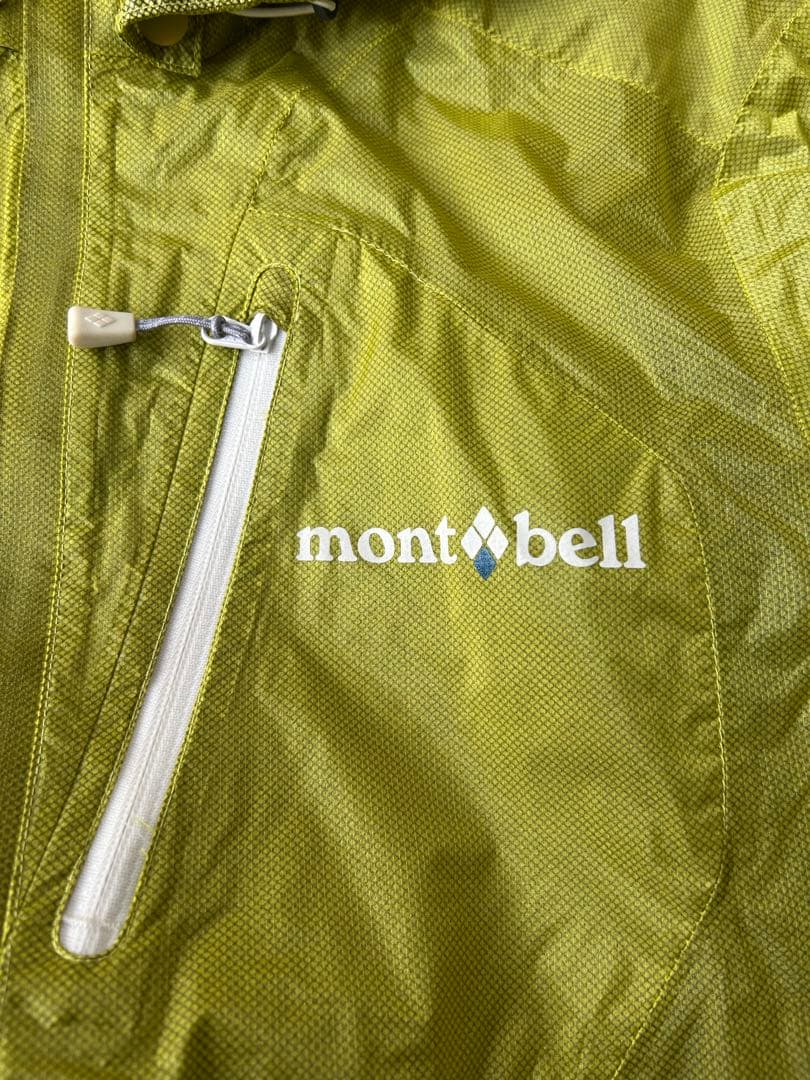 mont-bell モンベル U.L.サイクルレインジャケット S