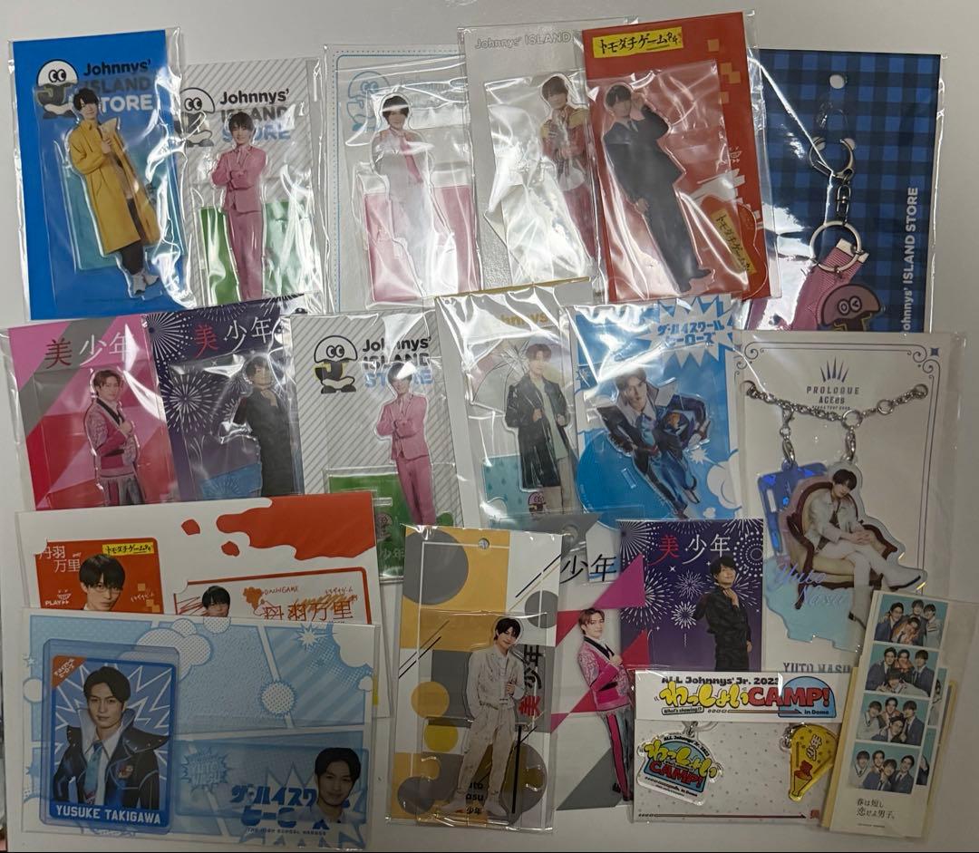 那須雄登 アクスタ グッズ ACEes 美 少年 まとめ売り
