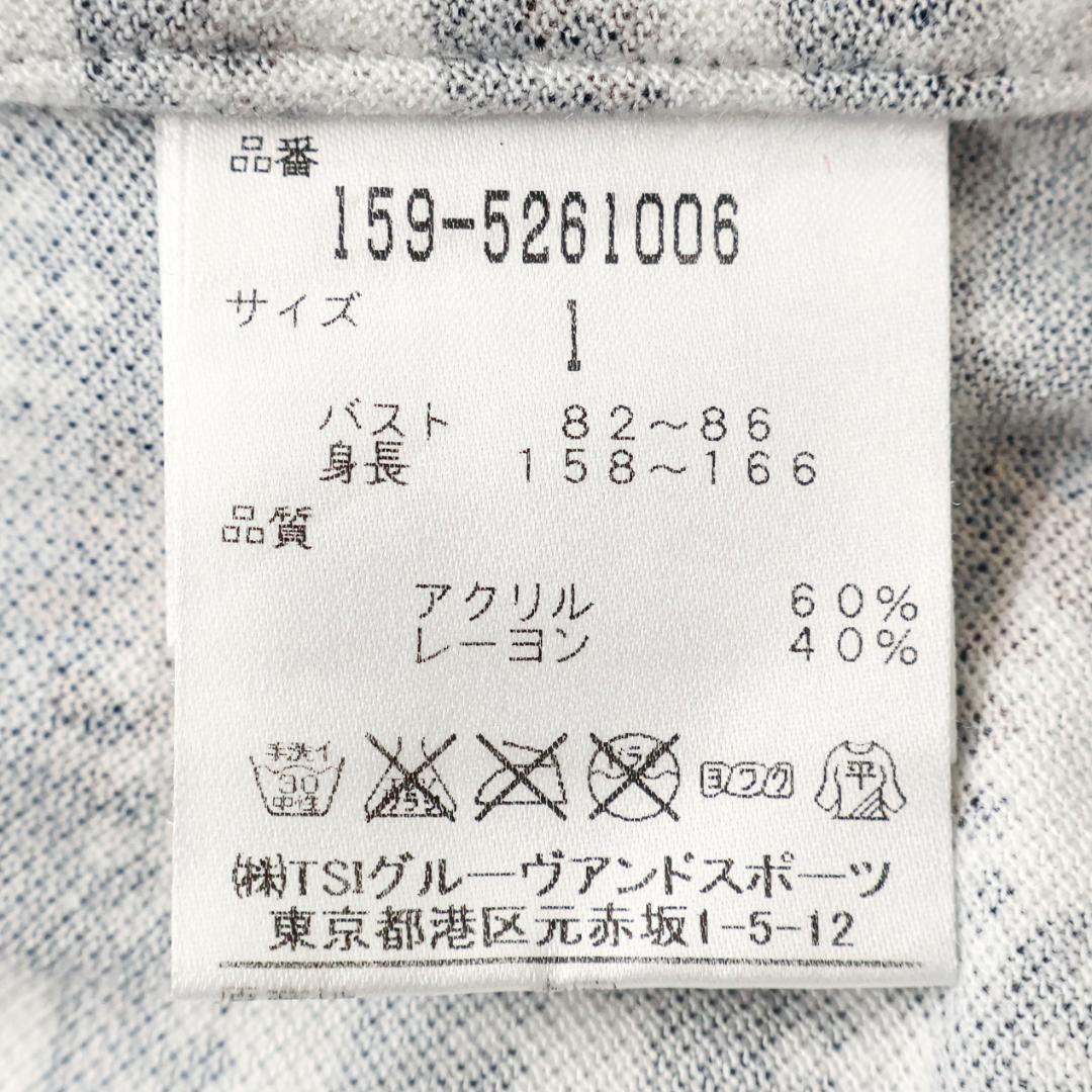 H6603◾️マスターバニー　王冠総柄ゴルフ長袖ポロシャツ