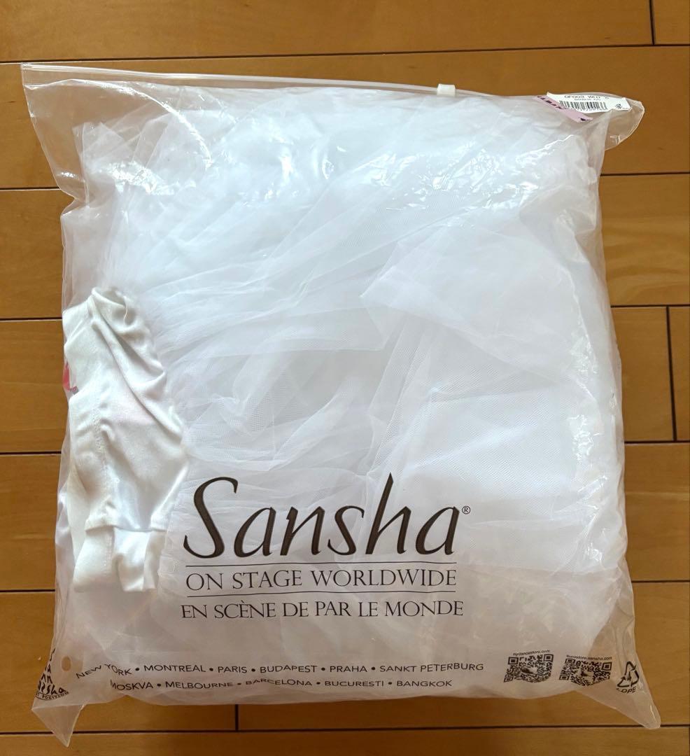 【新品】Sasha サンシャ ホワイト ロマンティックチュチュ バレエスカート
