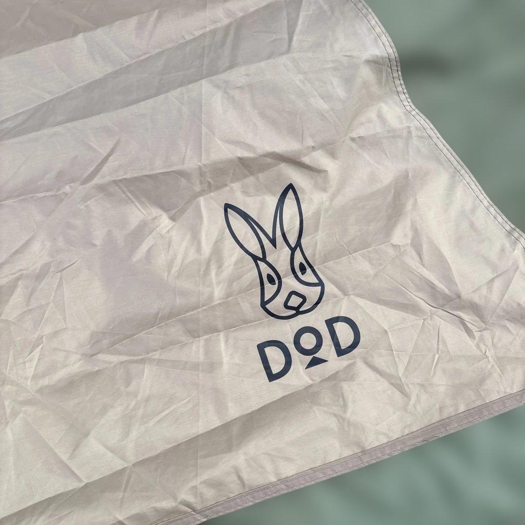 DOD ワンタッチテント dod フライシートのみ　付属品もあり