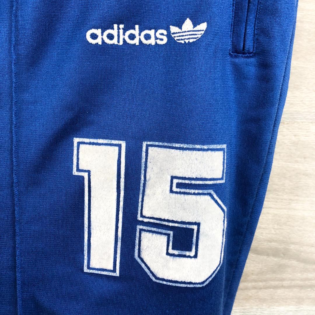 90s adidas●アディダス＜トラックパンツ ビッグサイズ＞MP0359c