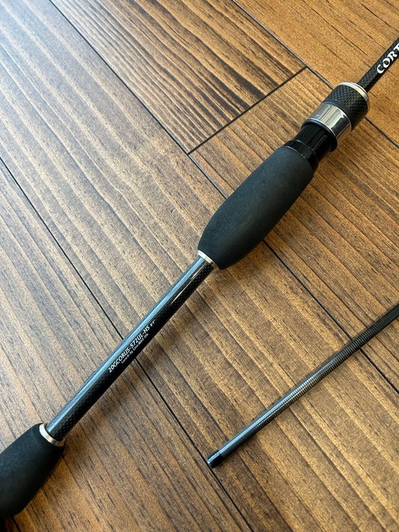 コルトUX 20GCORUS-572UL-HS